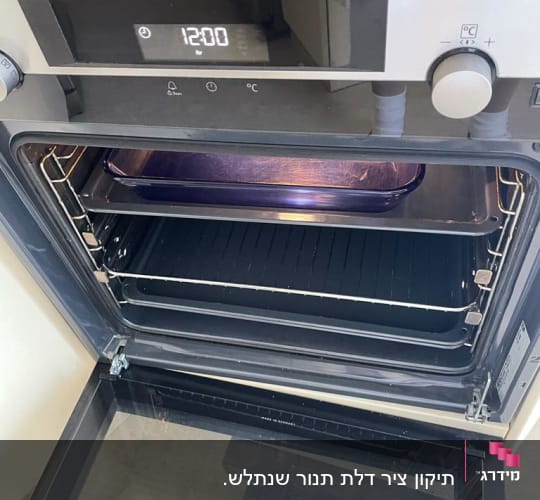 תנור אפייה חשמלי עם תצוגת זמן דיגיטלית